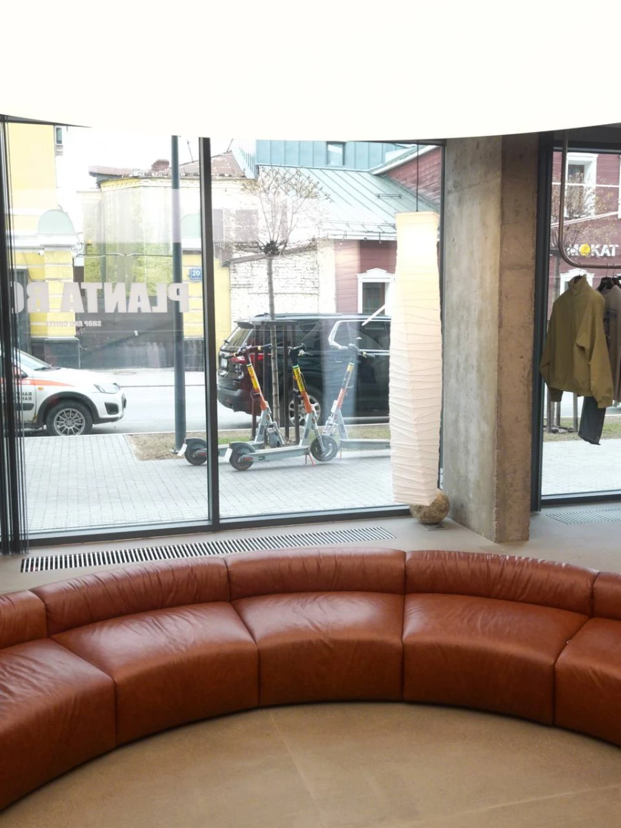 Магазин Planta Rossa