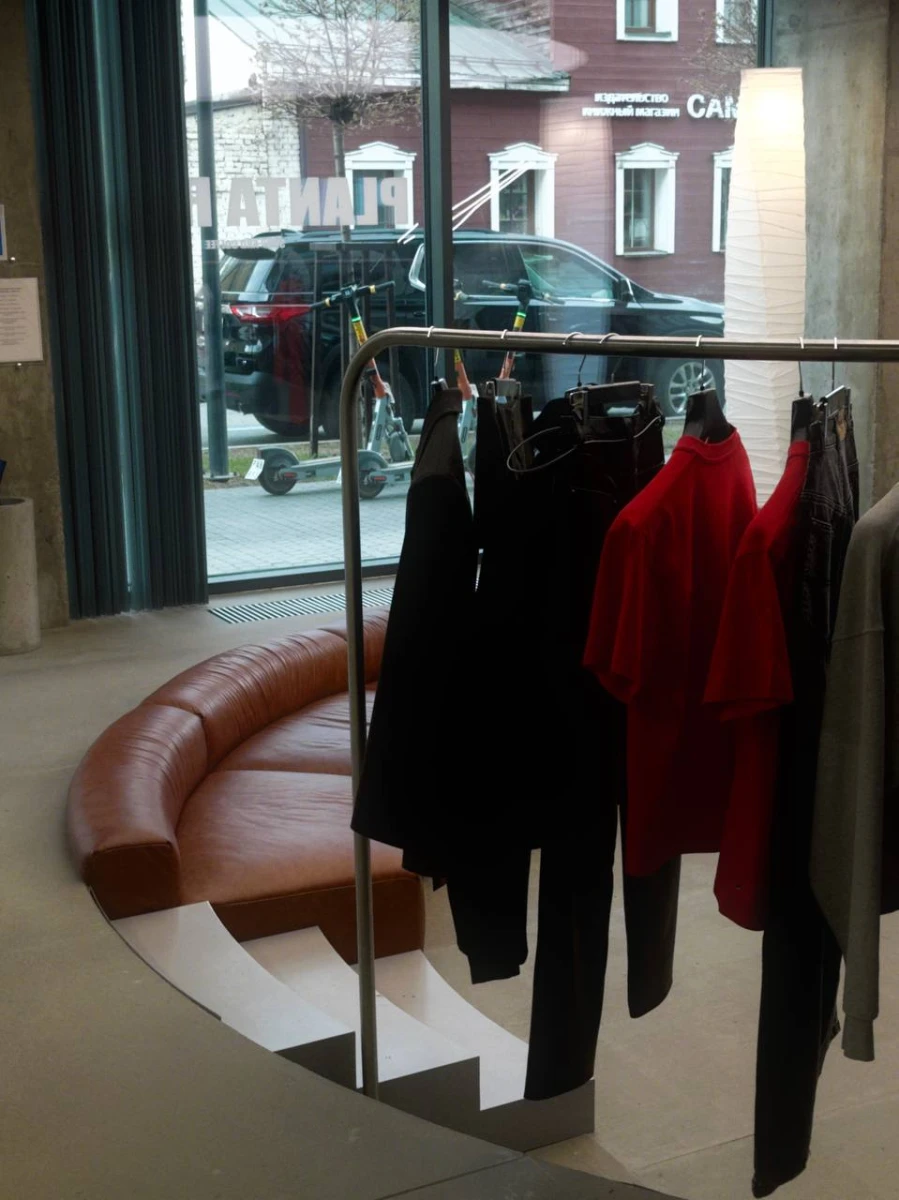 Магазин Planta Rossa