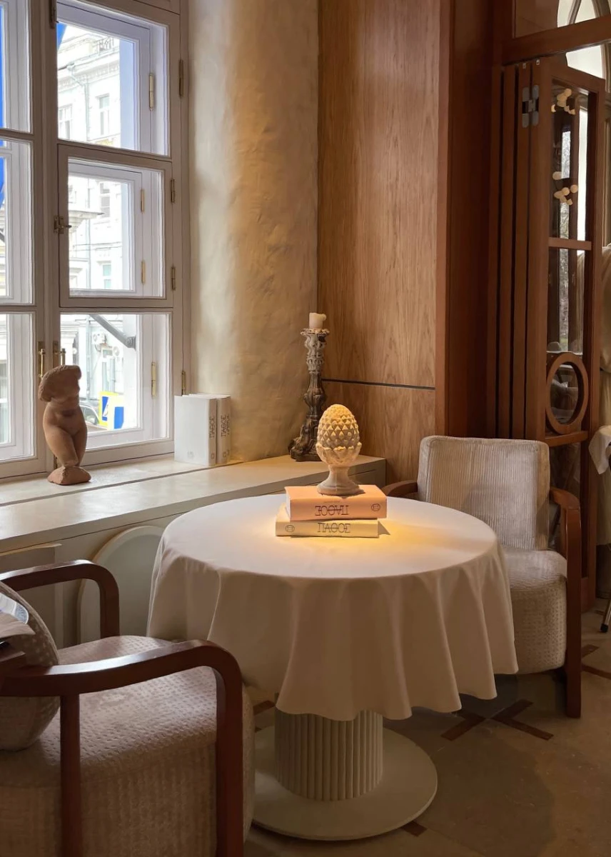 Ресторан Пафос