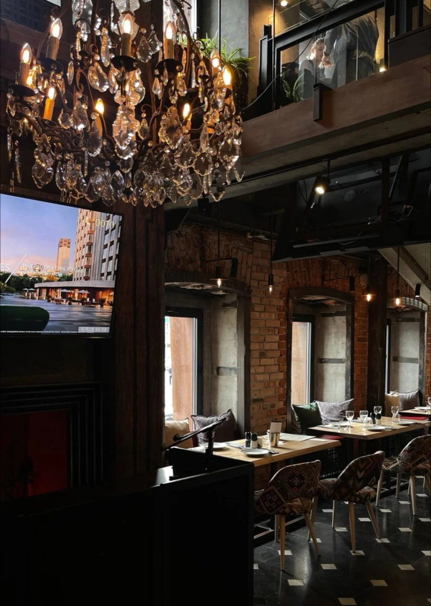 Ресторан Камчатка