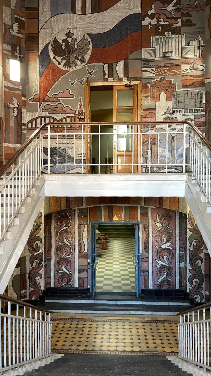 Бывший завод Кристалл