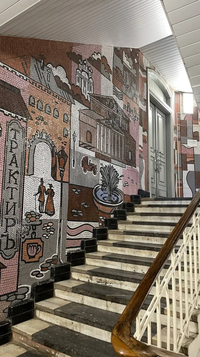 Бывший завод Кристалл