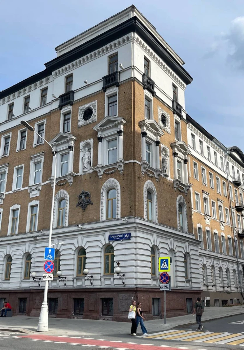 Дом страхового общества «Россия»