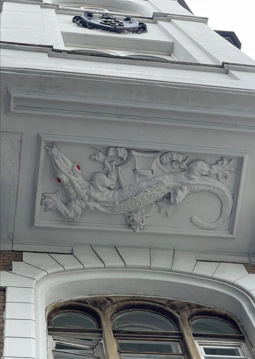 Дом страхового общества «Россия»