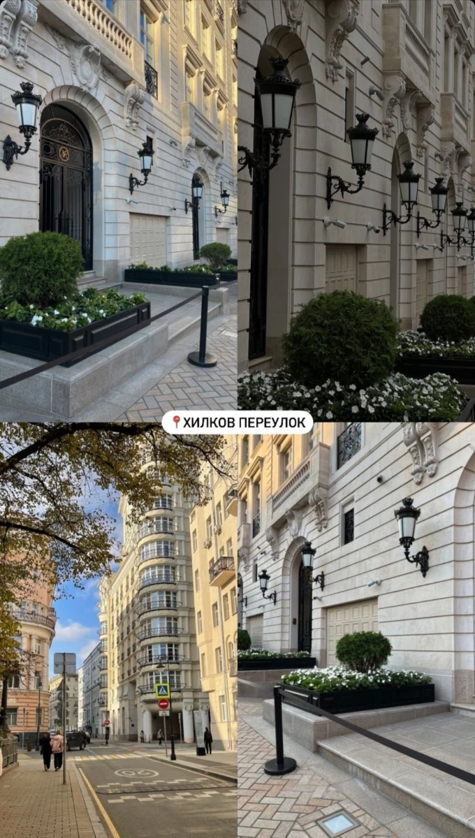 Хилков переулок