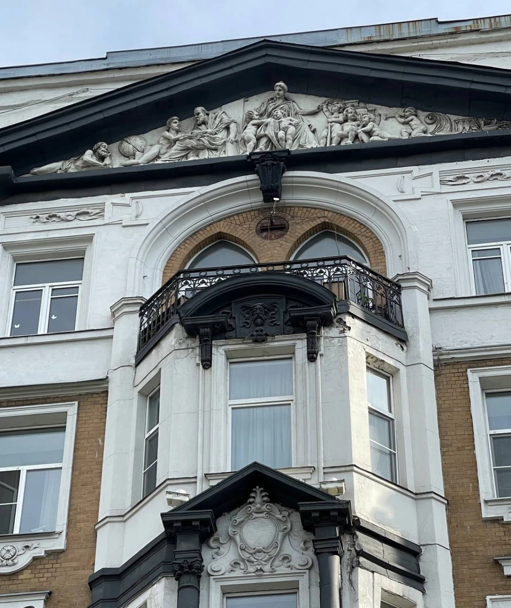 Дом страхового общества «Россия»