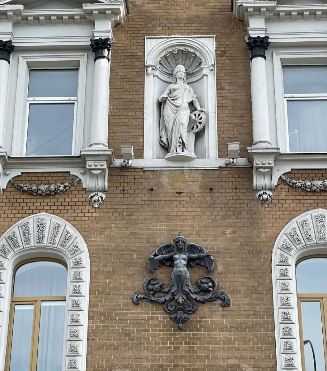 Дом страхового общества «Россия»