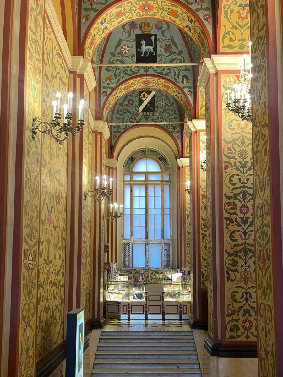 Государственный исторический музей