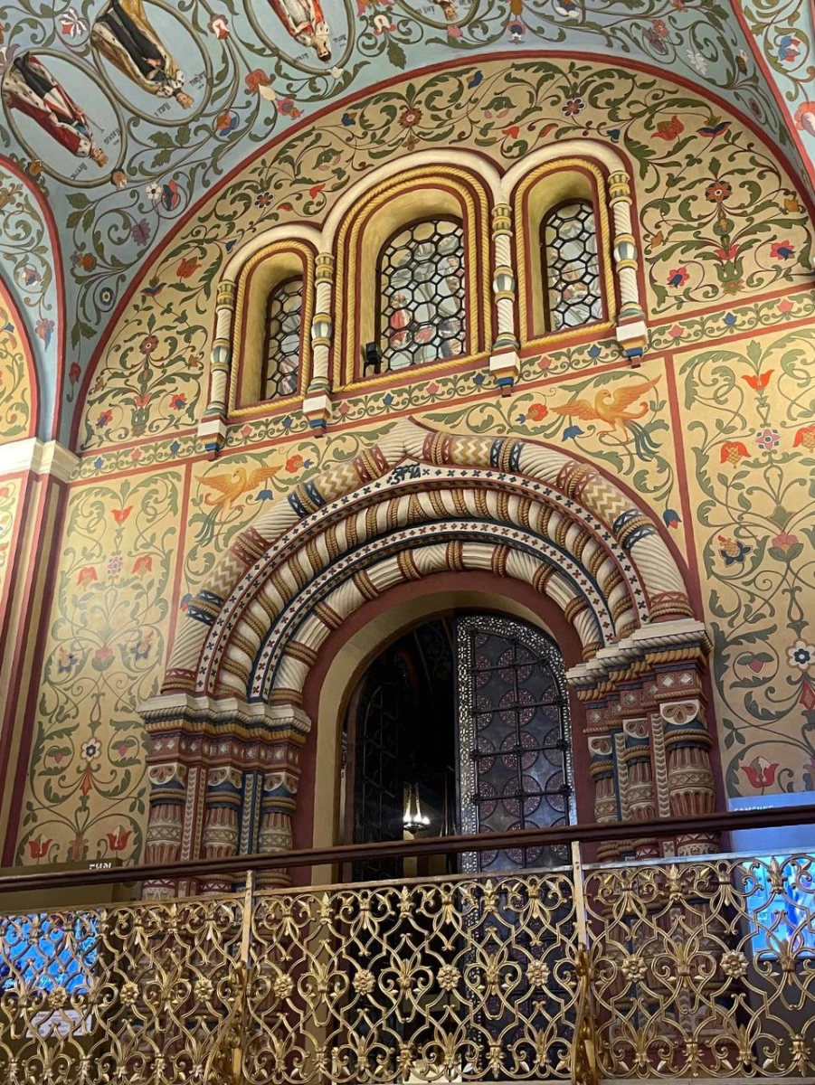 Государственный исторический музей