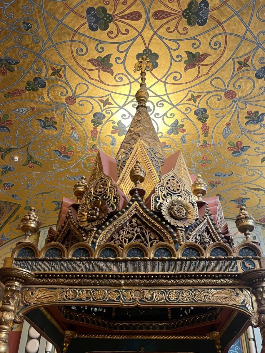 Государственный исторический музей