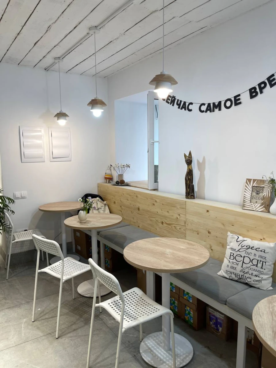 Кафе Мечтатели