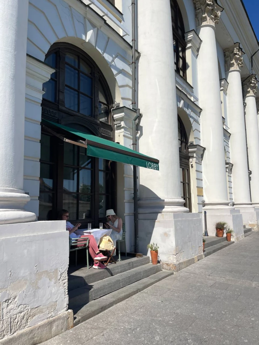 Кафе Lobby