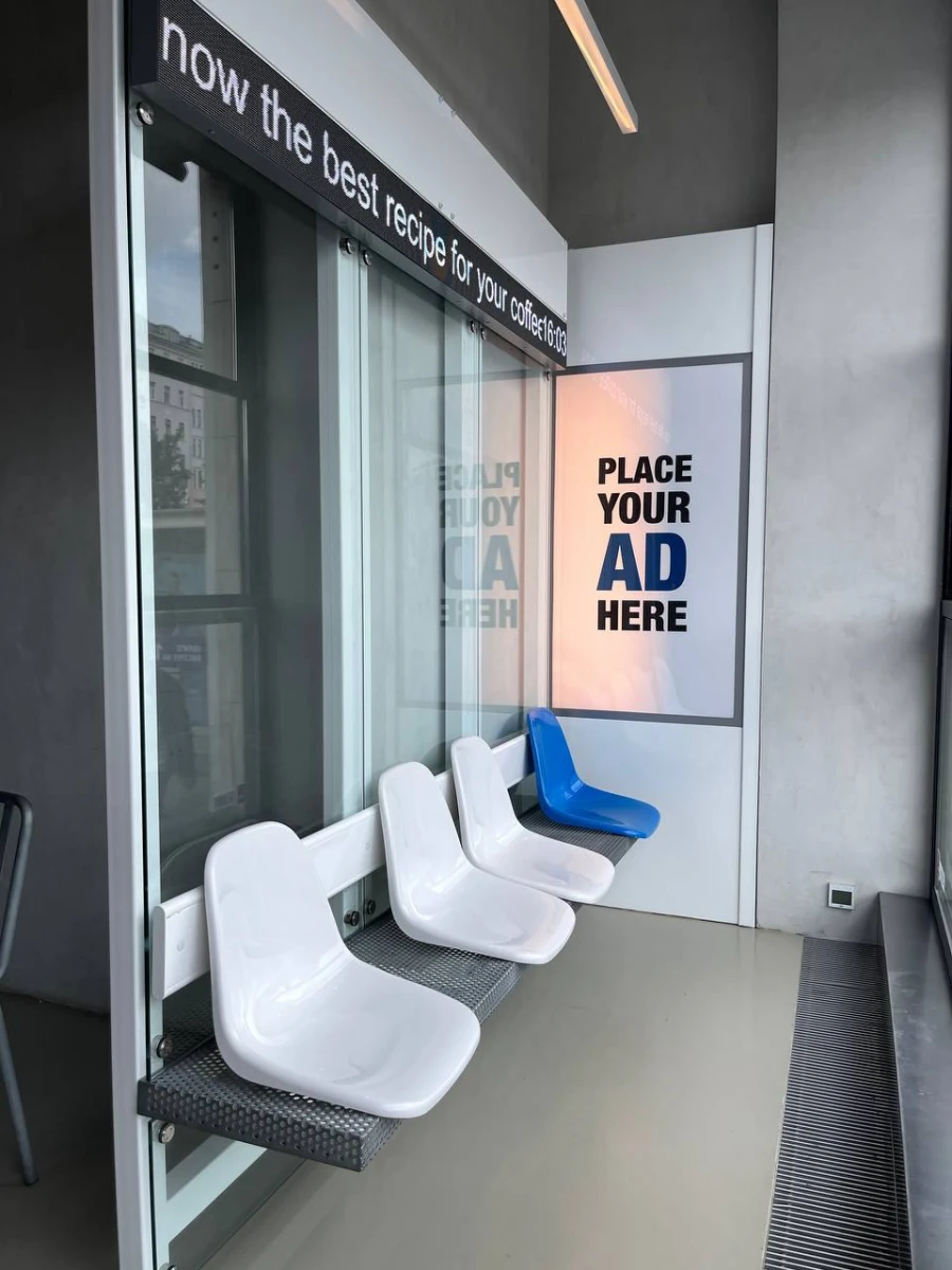 Кафе Rockets Concept Store