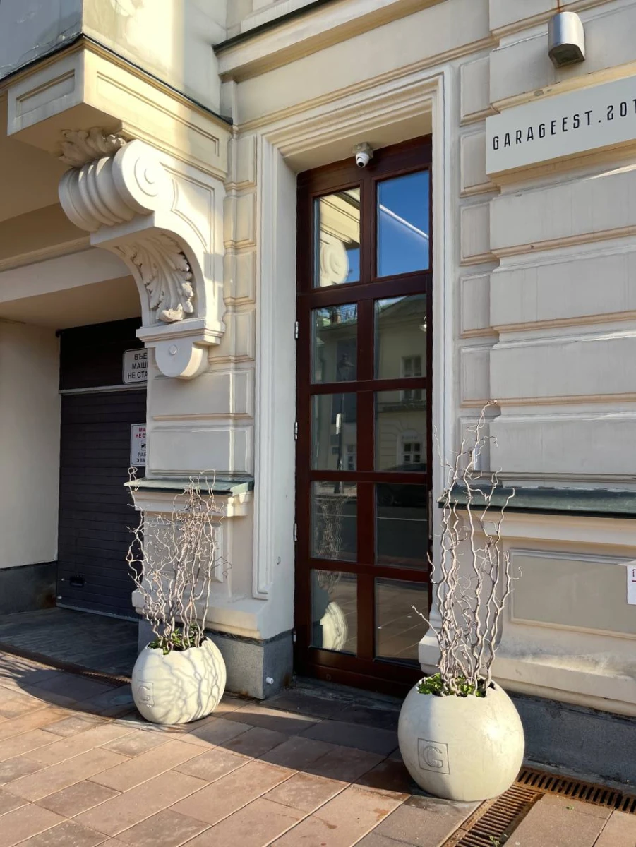 ЖК Большая Никитская 45