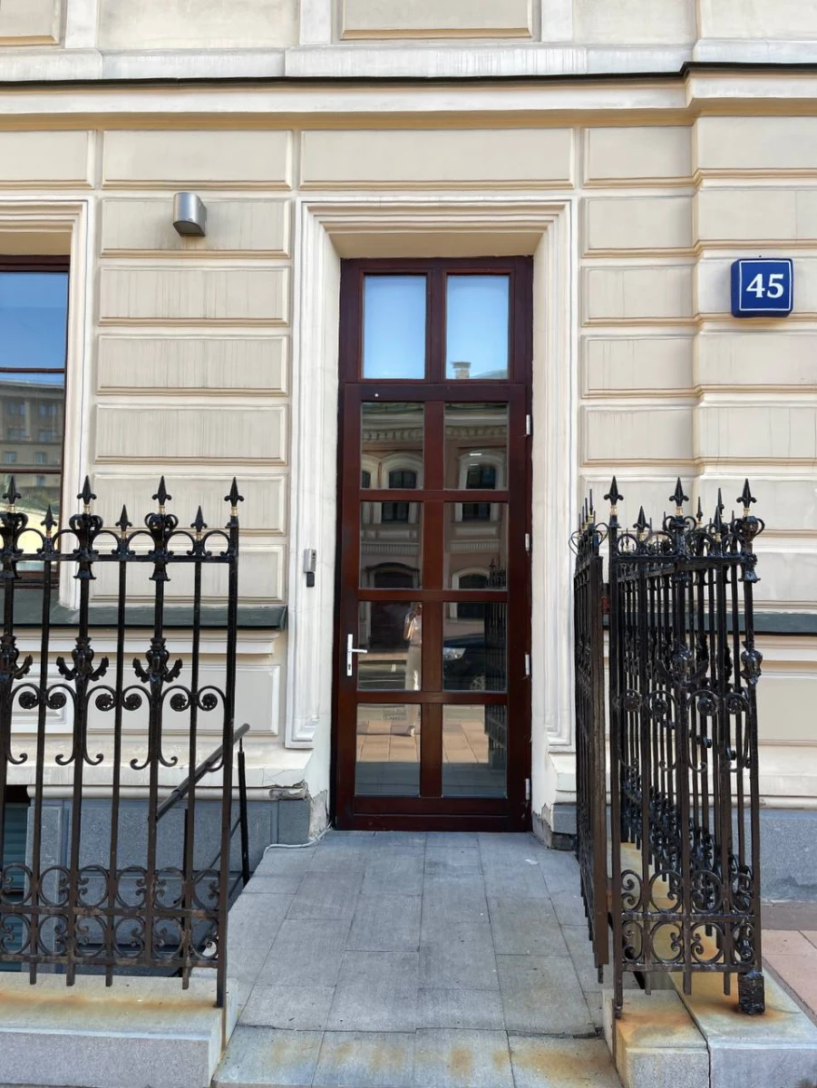 ЖК Большая Никитская 45