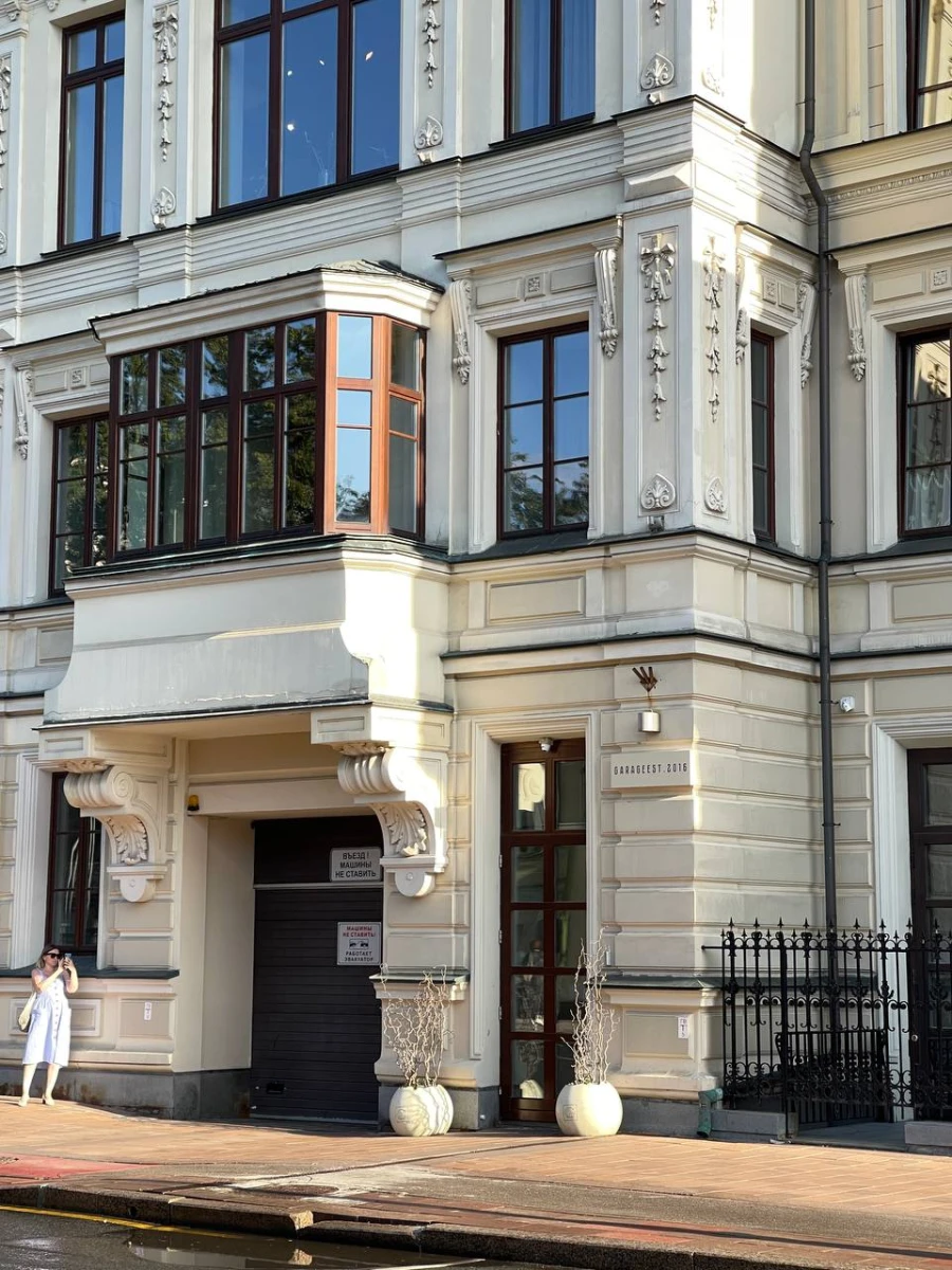 ЖК Большая Никитская 45