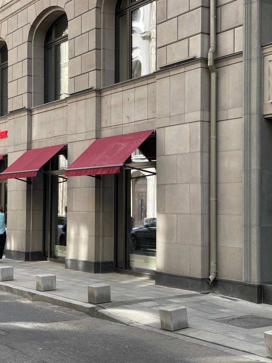 ЖК Малая Бронная 15