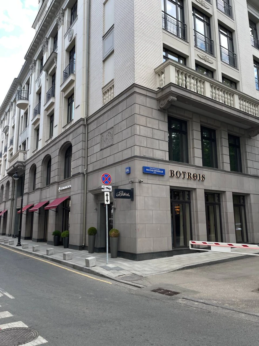 ЖК Малая Бронная 15