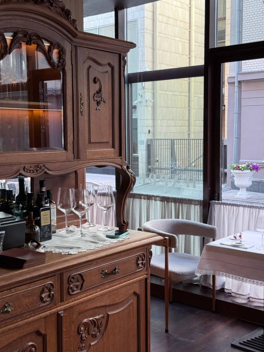 Ресторан The Nappe Bistro