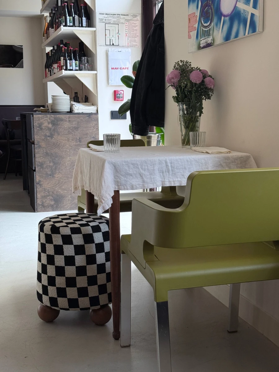 Ресторан May