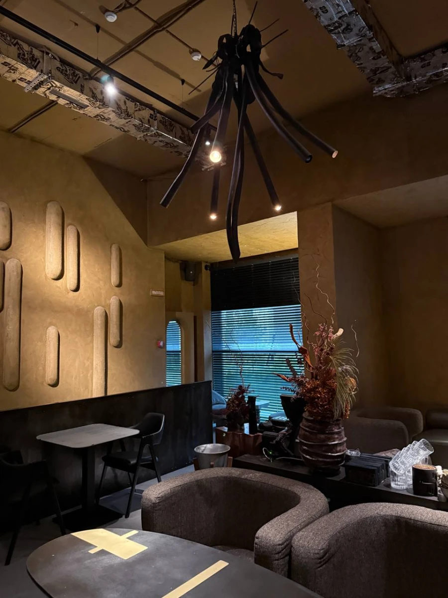 Кальян-бар Keidj