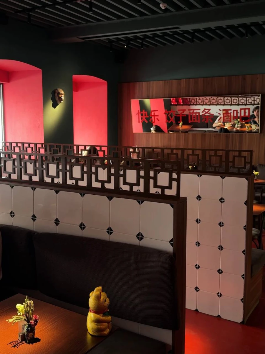 Китайский дамплинг-бар Wu shu