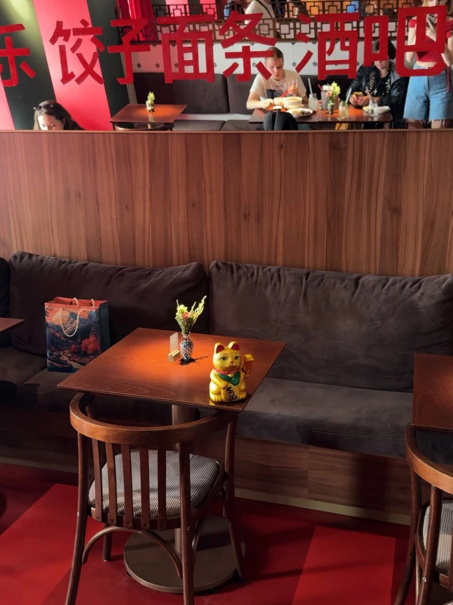 Китайский дамплинг-бар Wu shu