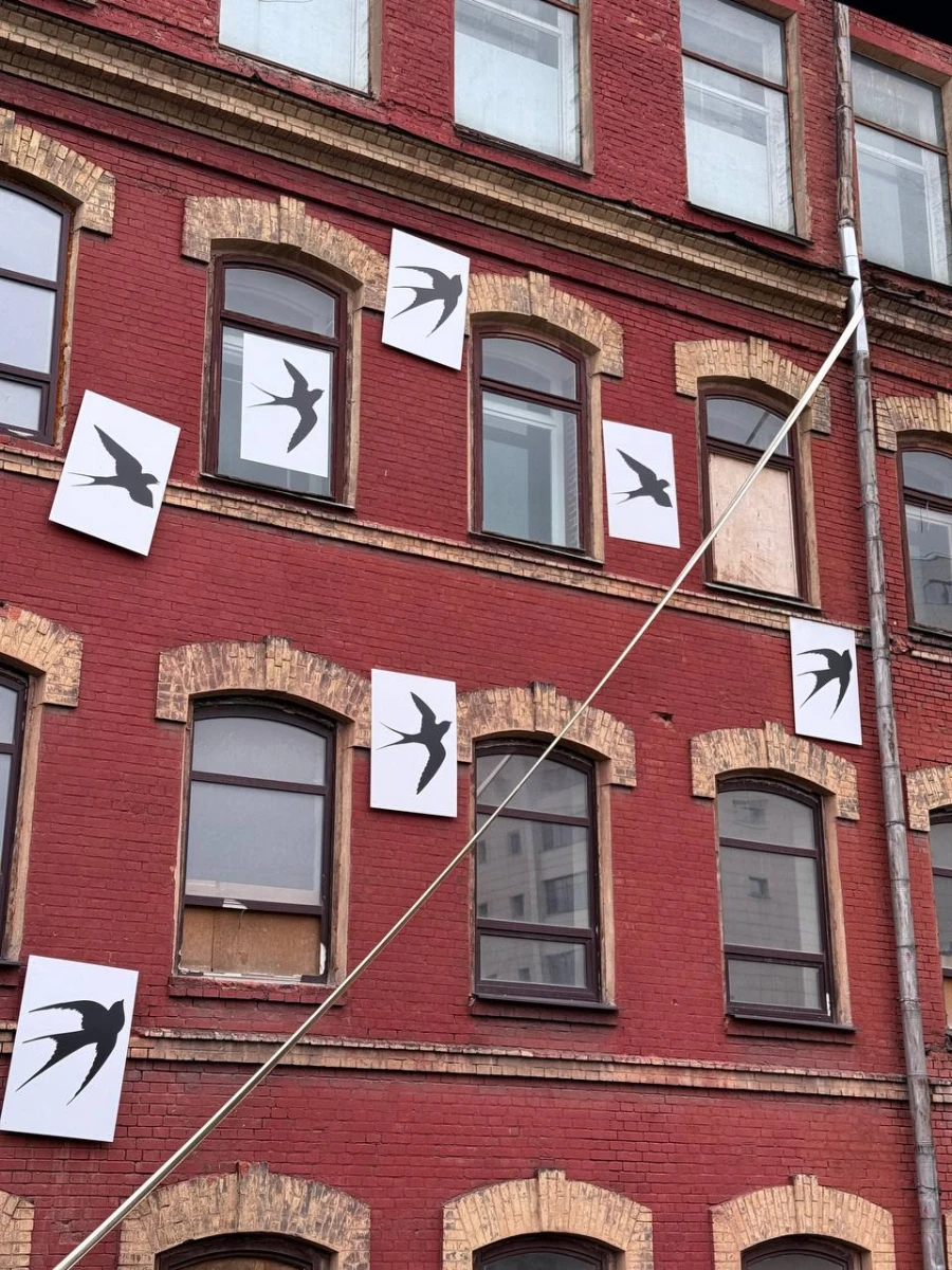 Ресторан За крышей