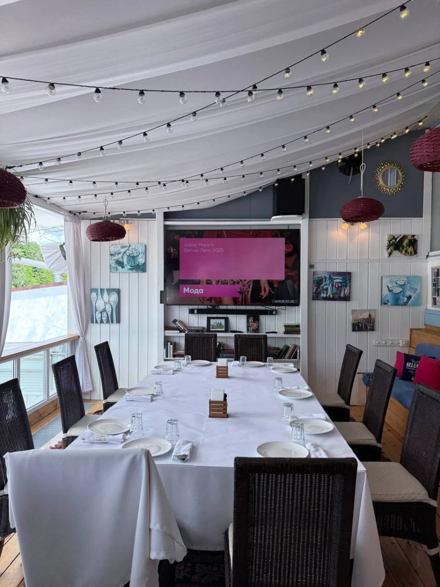 Ресторан Причал