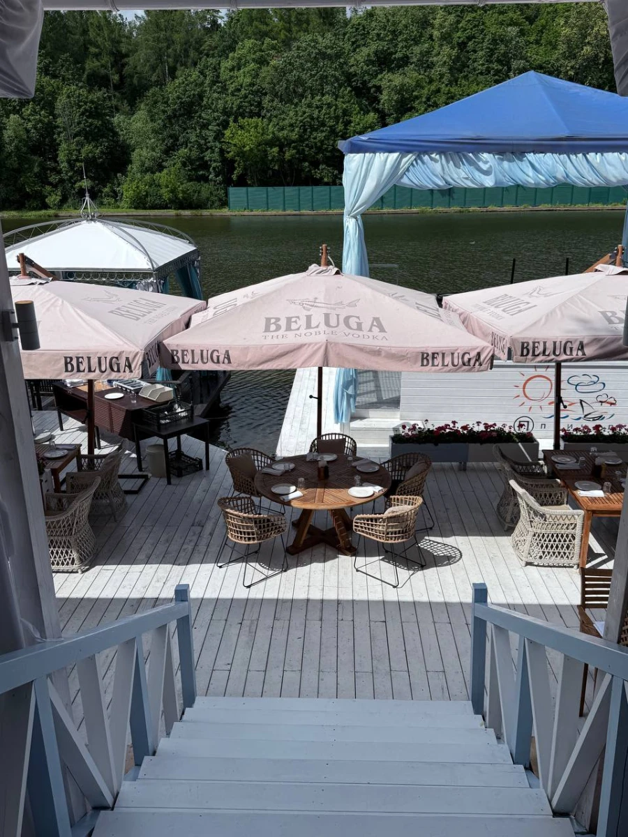 Ресторан Причал