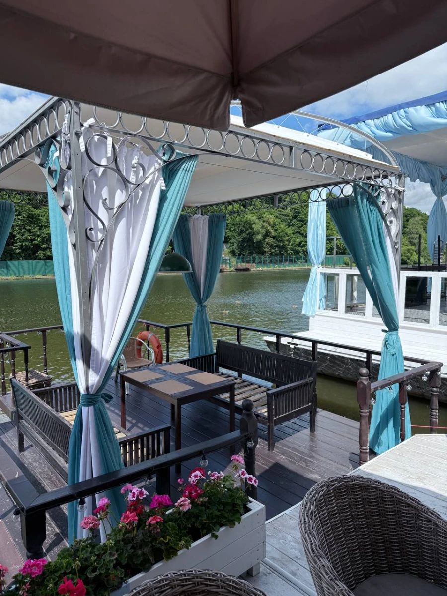 Ресторан Причал