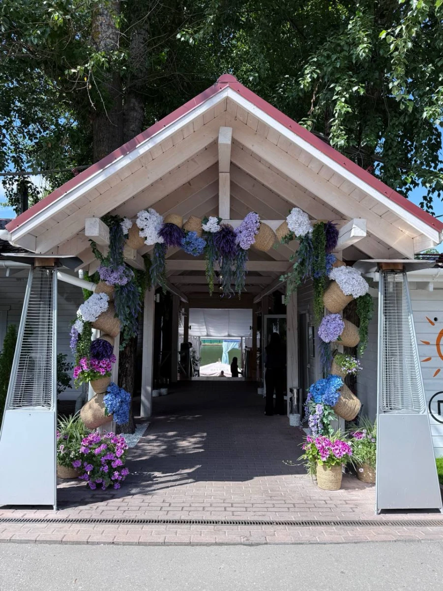 Ресторан Причал