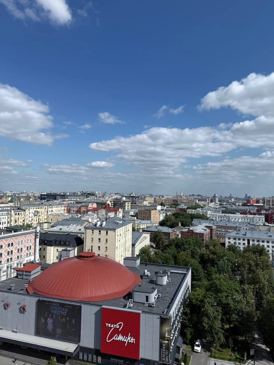 Ресторан Облако