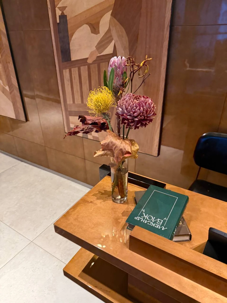 Ресторан Библиотека