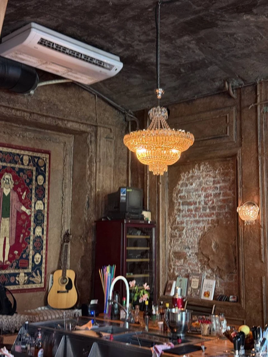 Бар Дневник