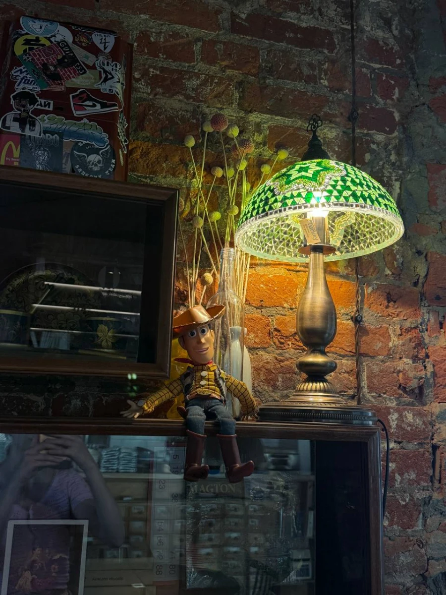 Бар Дневник