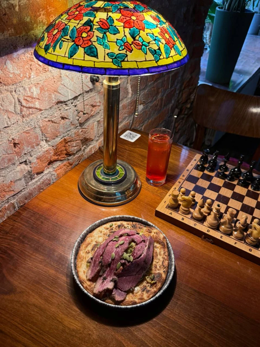 Бар Дневник