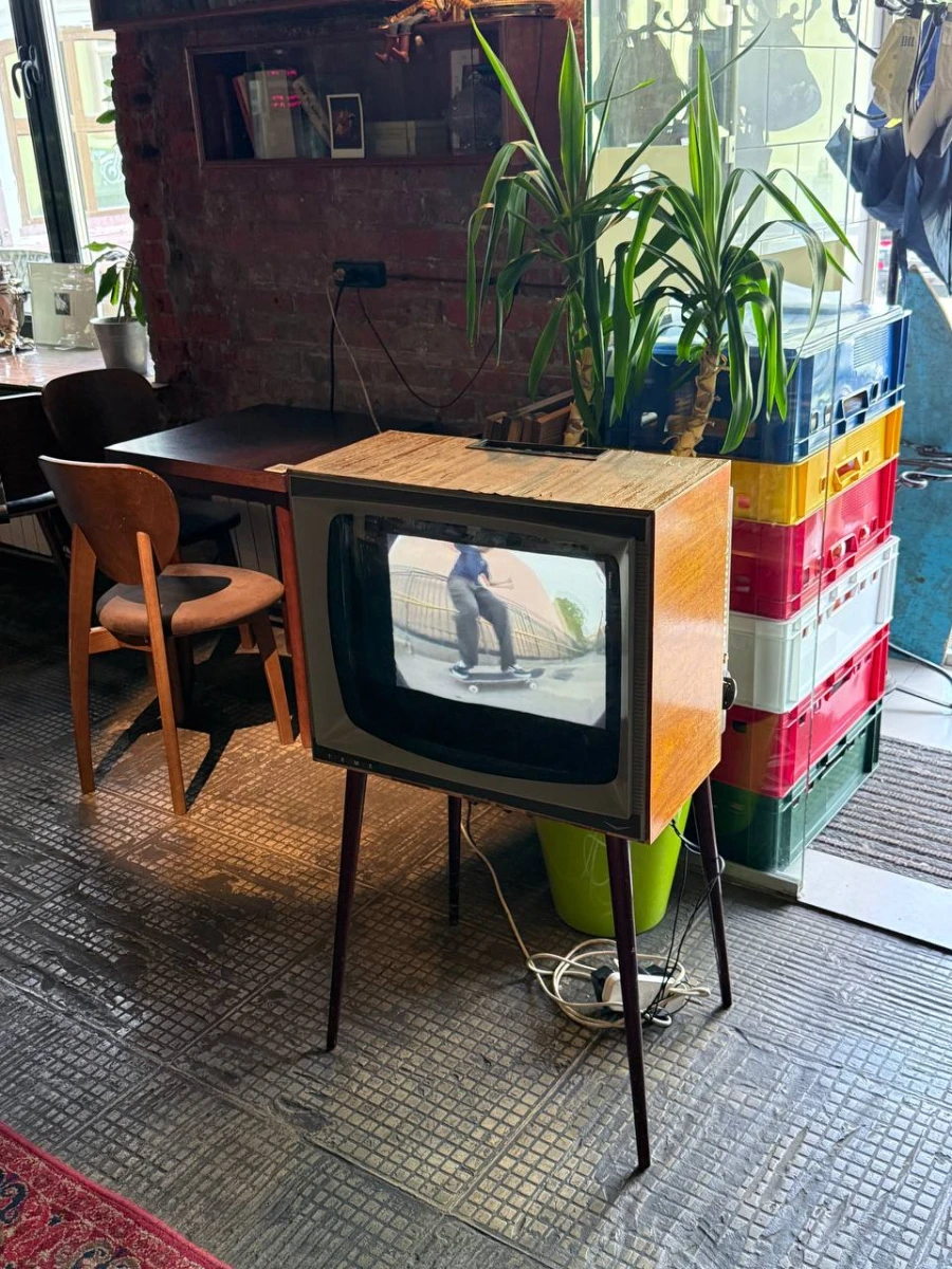 Бар Дневник