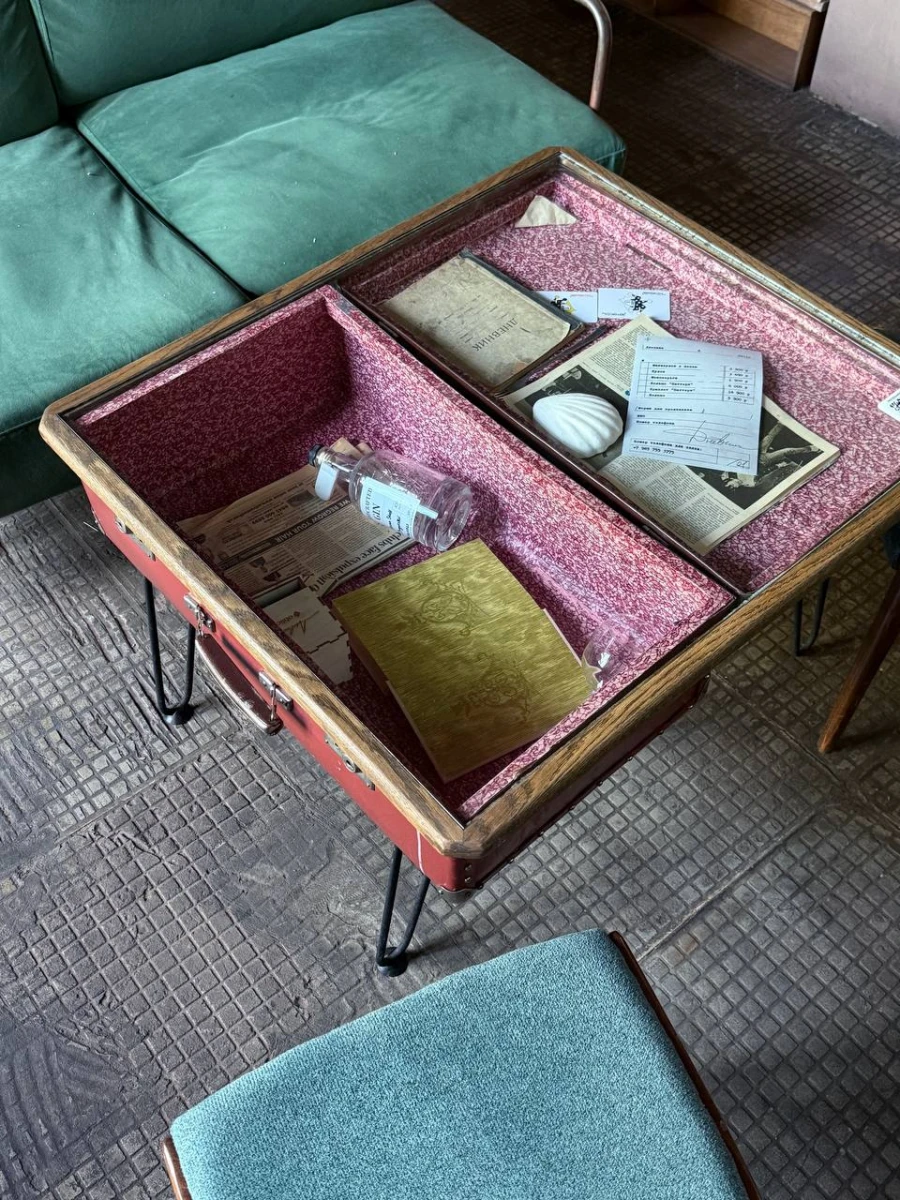 Бар Дневник