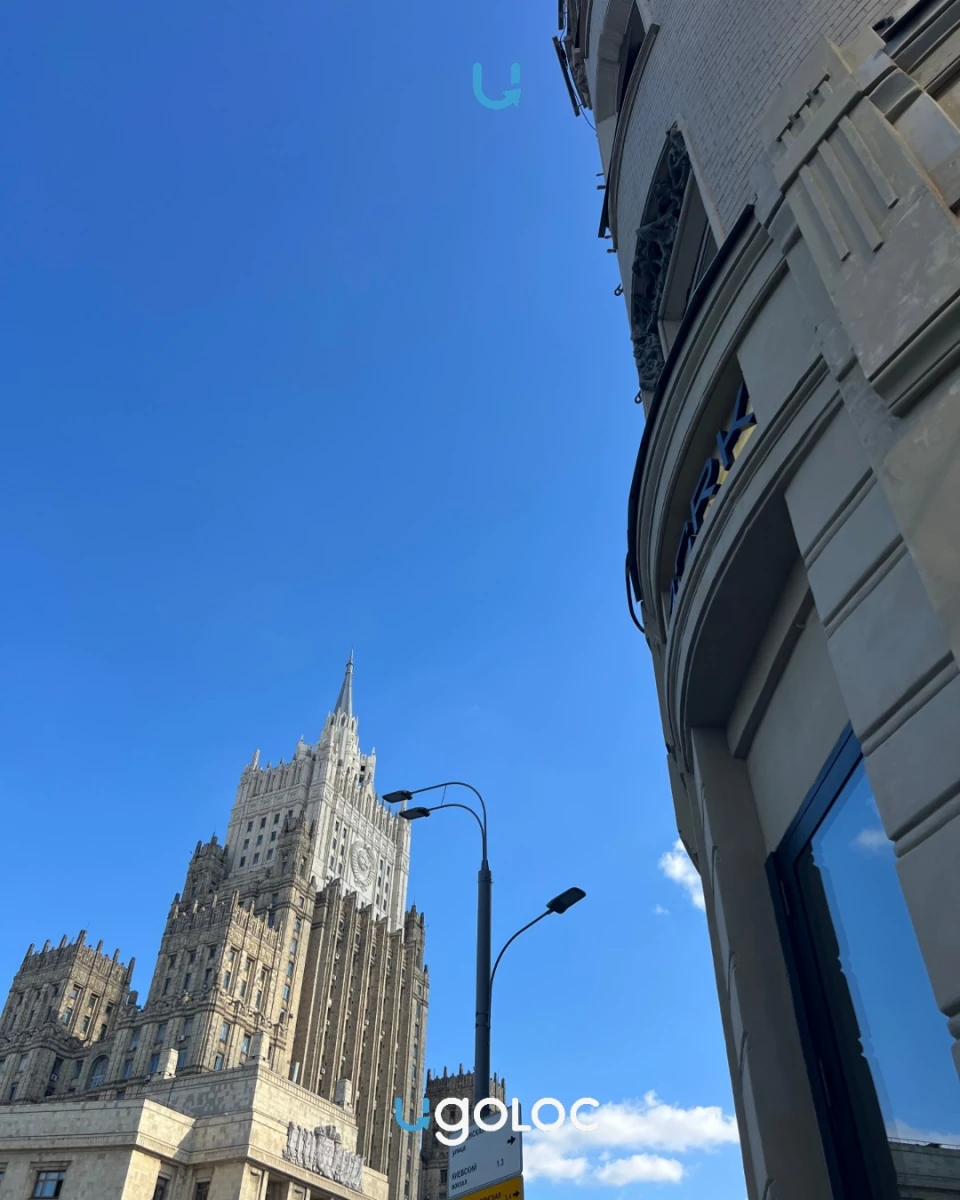 Пешеходный переход с видом на МИД