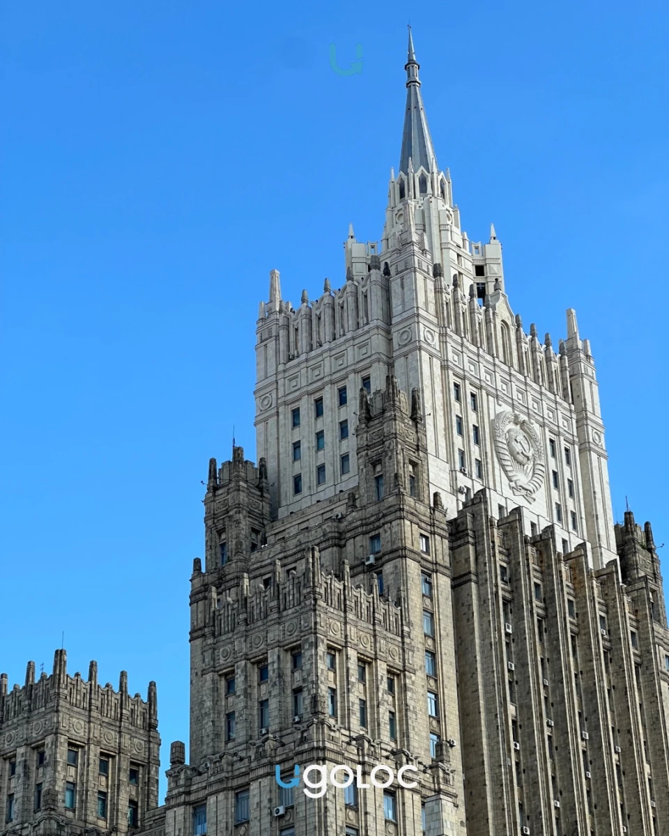 Пешеходный переход с видом на МИД