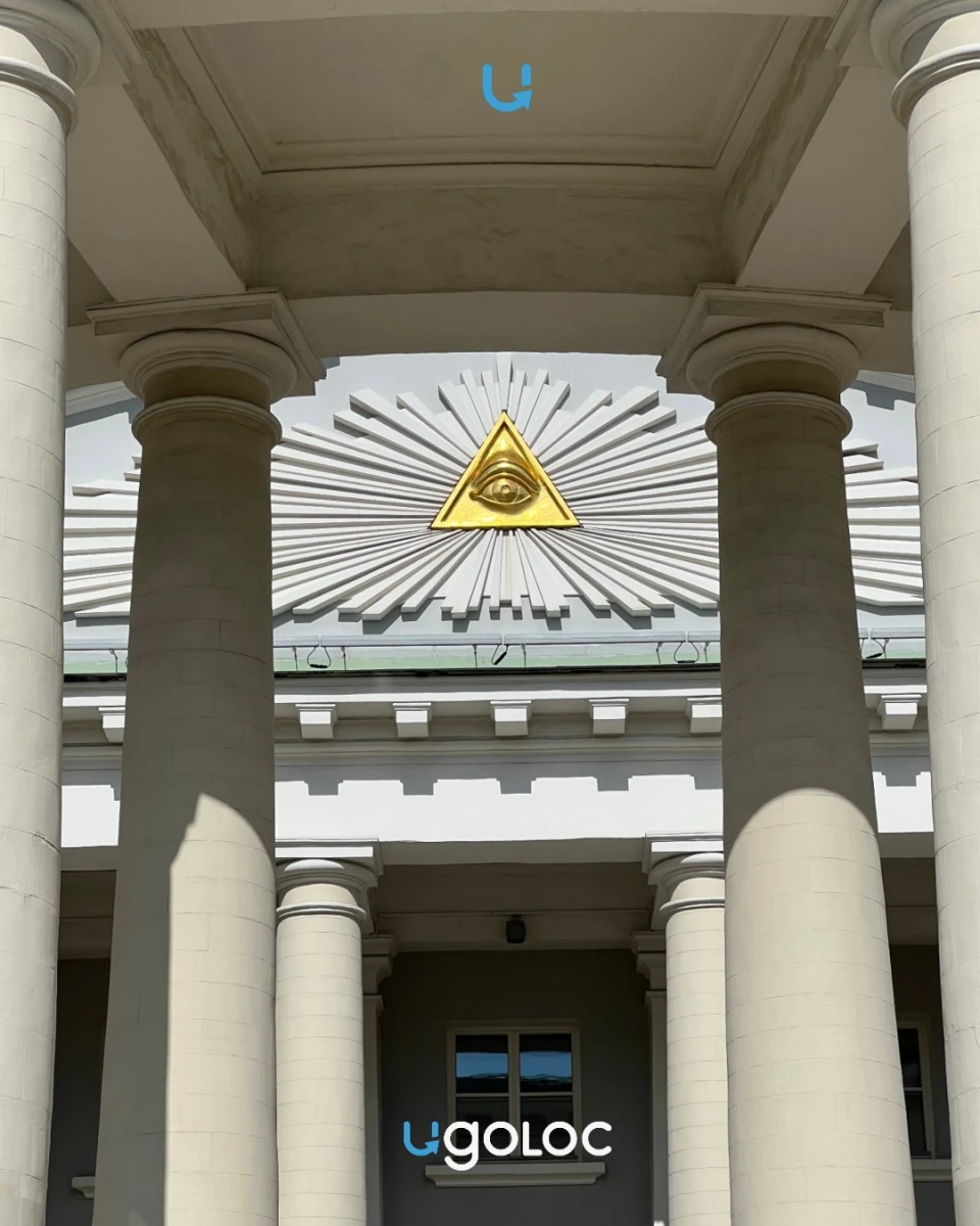 НИИ СП им. Н. В. Склифосовского