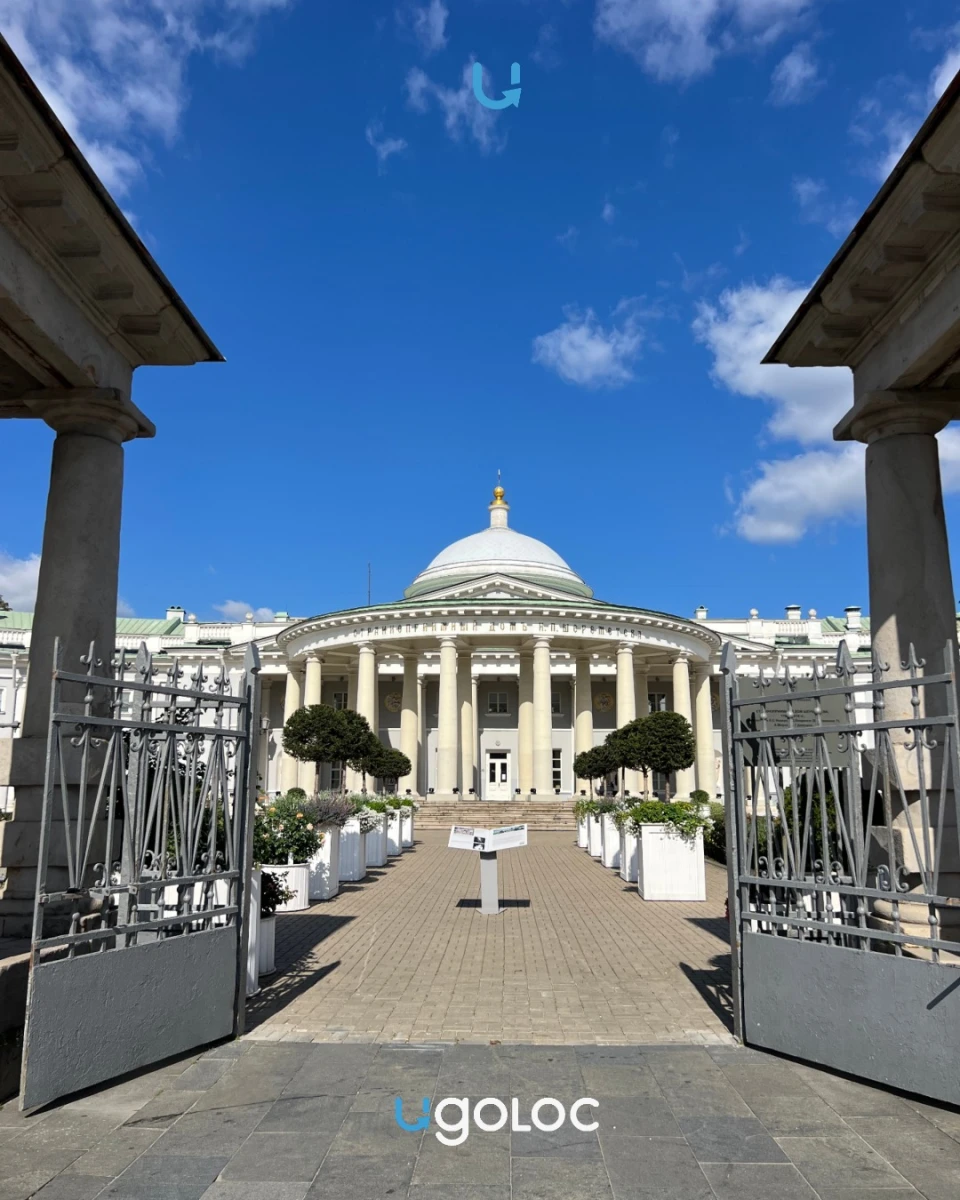 НИИ СП им. Н. В. Склифосовского