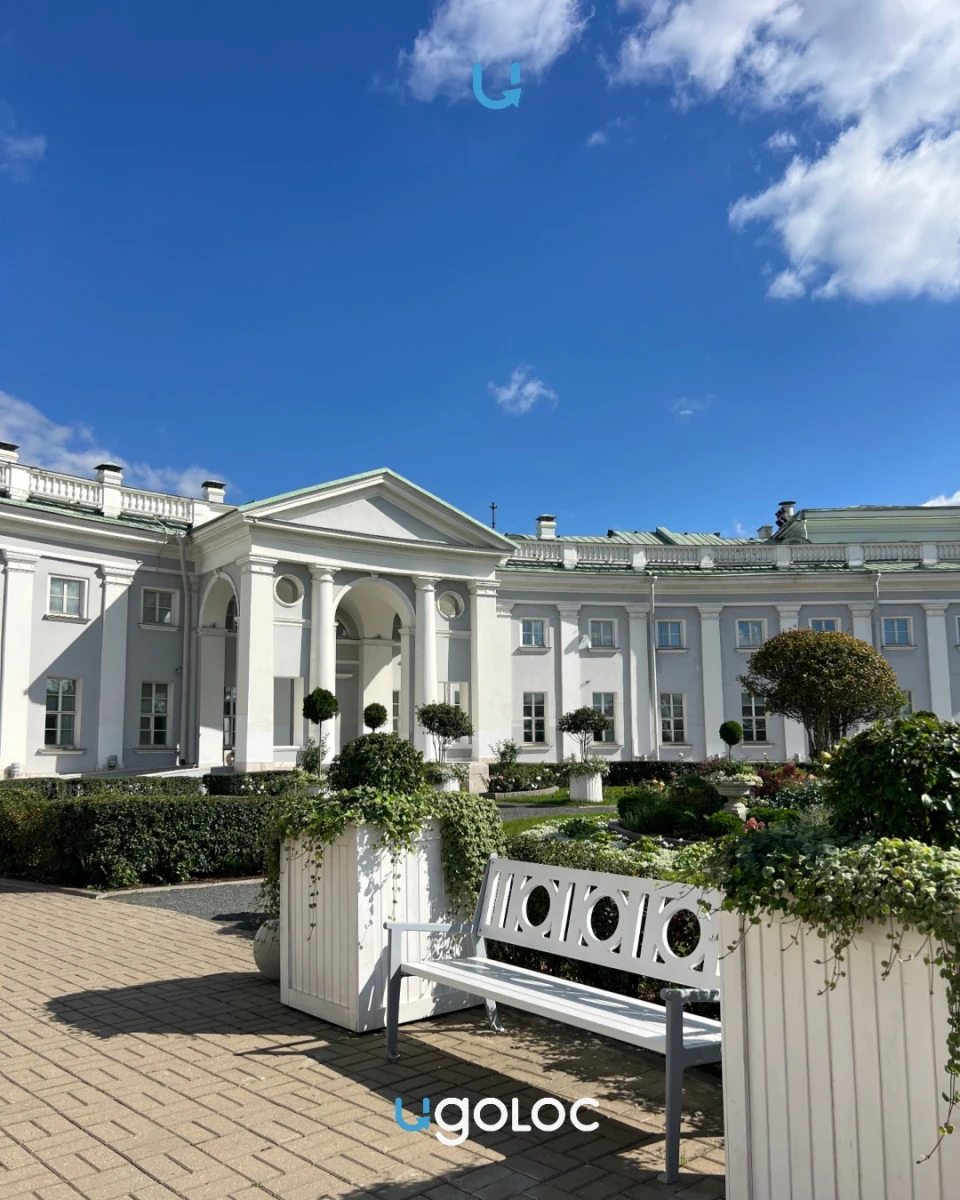 НИИ СП им. Н. В. Склифосовского