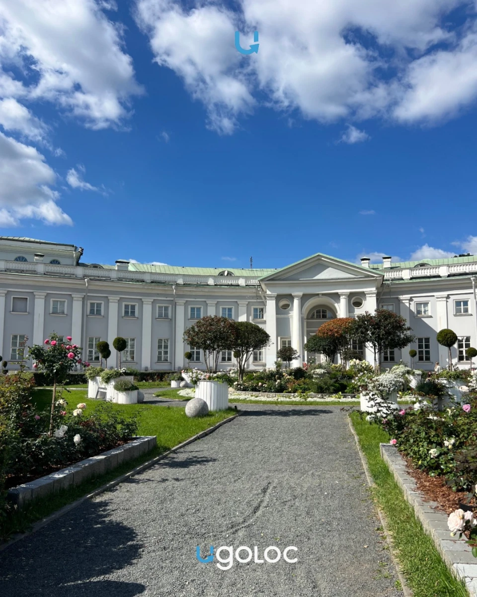 НИИ СП им. Н. В. Склифосовского