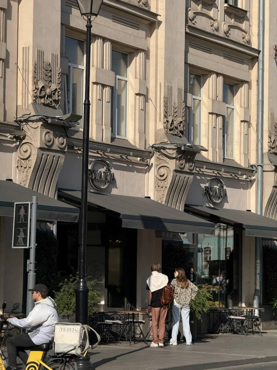 Ресторан Булка на Покровке