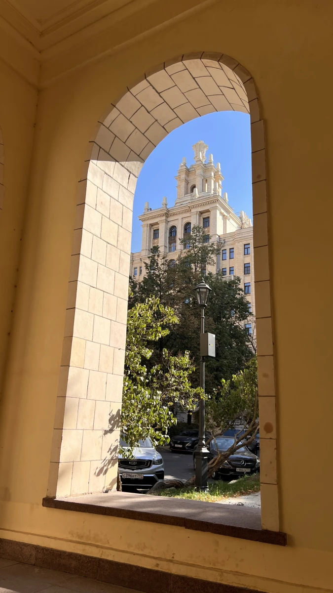 Гостиница «Украина»