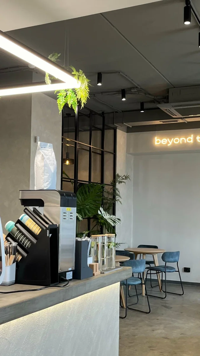 Кофейня Aloha Soul