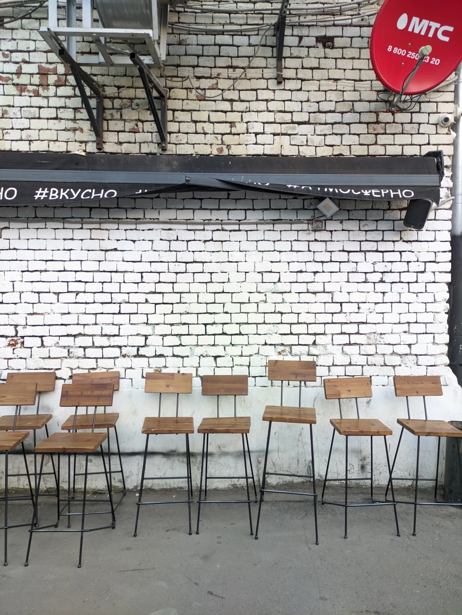 Тайный дворик