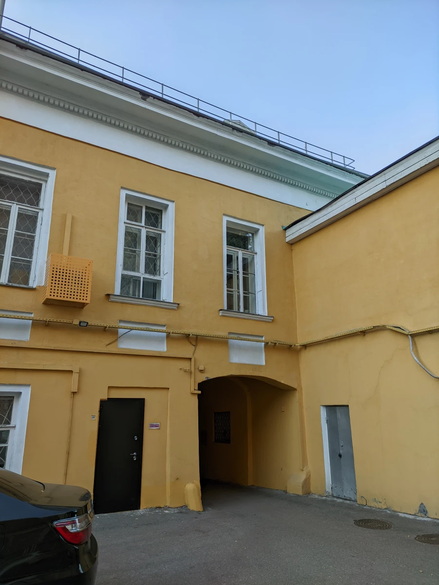 Очень жёлтая арка